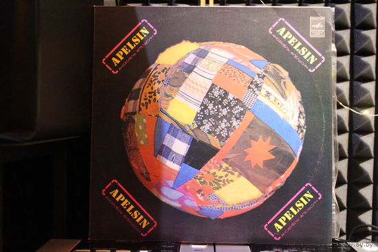 Apelsin - Ансамбль Апельсин (1981, Vinyl)