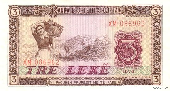 Албания 3 лек образца 1976 года UNC p41 см описание!