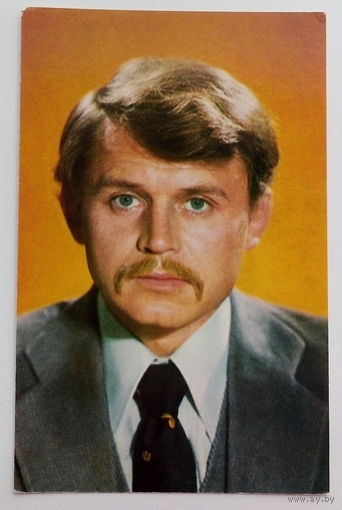 Артисты. Сергей Никоненко. а286.