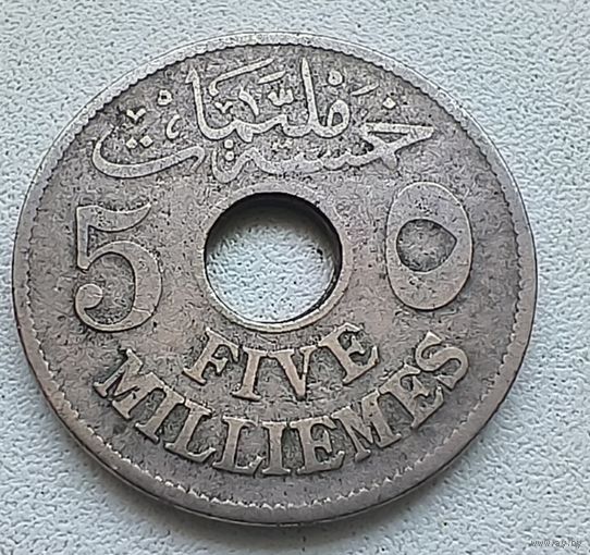 Египет 5 миллим, 1917  7-14-16