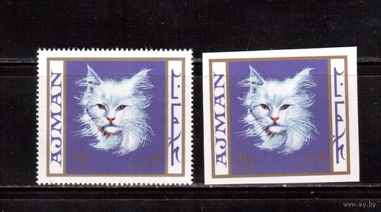 Фауна , Аджман-1968(Мих.321А+В) ,  **,  Кошки
