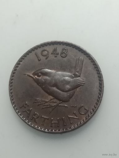 Великобритания фартинг  1948 года .