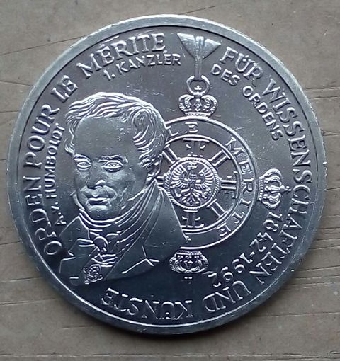 ФРГ  10 марок 1992