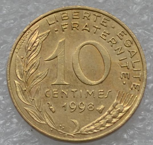 Франция, 10 сантимов 1998 г.