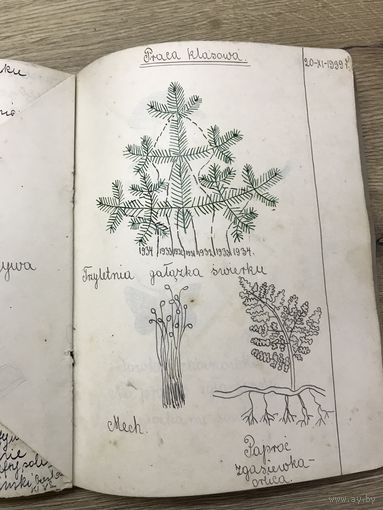 Тетрадь 1939-40г.