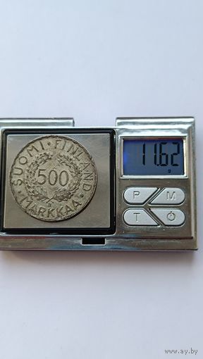 500 марок Финляндия 1952 года - XV летние Олимпийские игры, Хельсинки 1952. Серебро 500. Монета не чищена. 52