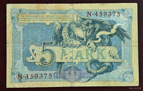 1904 год Германия 5 марок