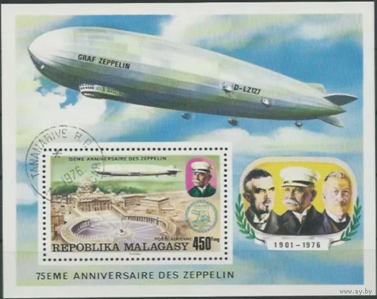 Дирижабль 1976 Мадагаскар Олимпиада  Цеппелин