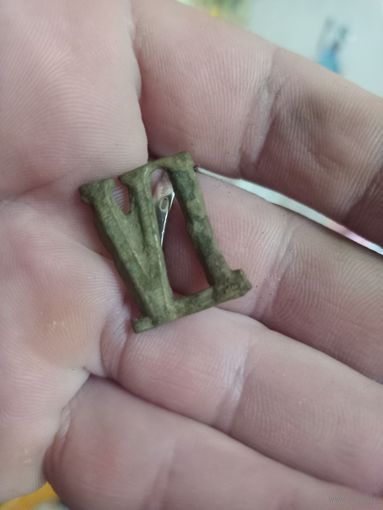 Номер с погона штабного русского офицера