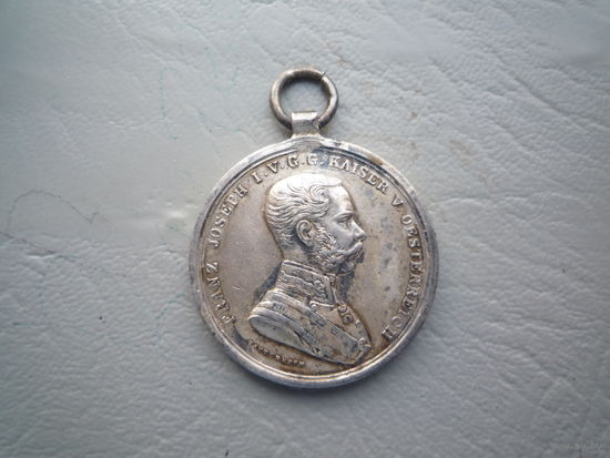 Набор из двух медалей