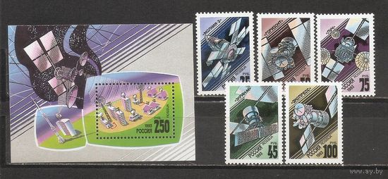 ФФ2 Россия 1993 Спутники