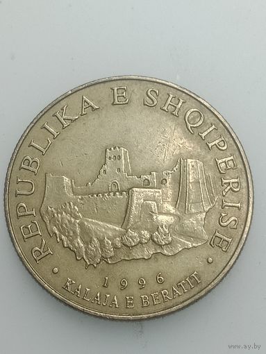 Албания 10 леков 1996 года .