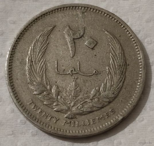 Ливия 20 миллим, 1965 (14-16-33)