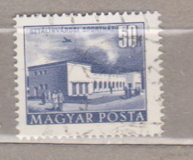 Авиация самолеты флот авто Венгрия 1953 год лот 2