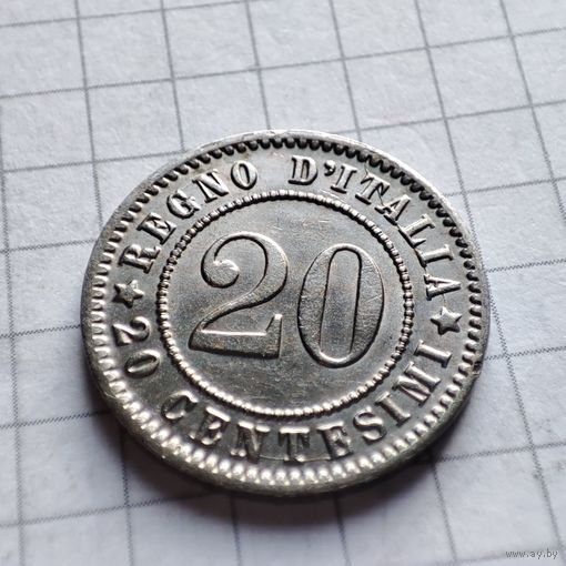 20 чентезимо Королевство Италия 1894 г. КВ. монетный двор Берлин.