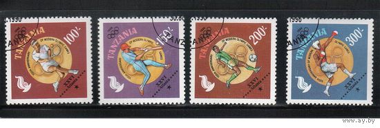 Танзания-1996(Мих.2454-2457) , гаш. , Спорт, ОИ-1996(полная серия)
