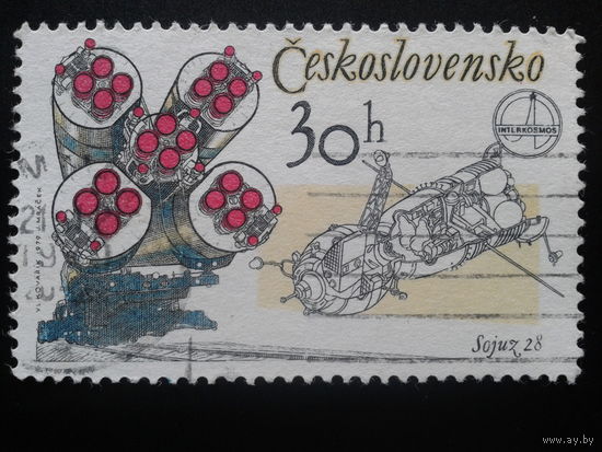 Чехословакия 1979  Союз-28