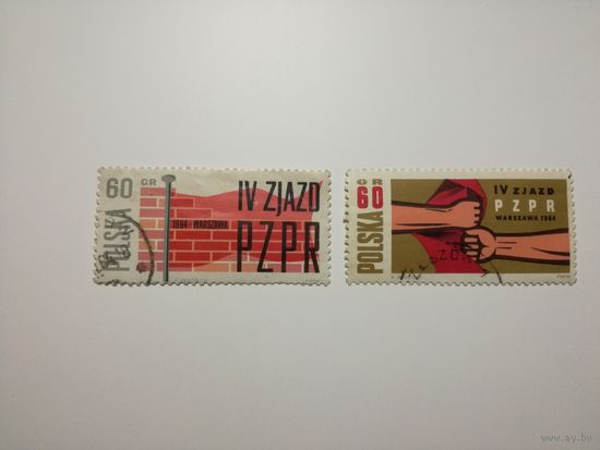 Польша 1964. Четвертая встреча польской Объединенной рабочей партии в Варшаве