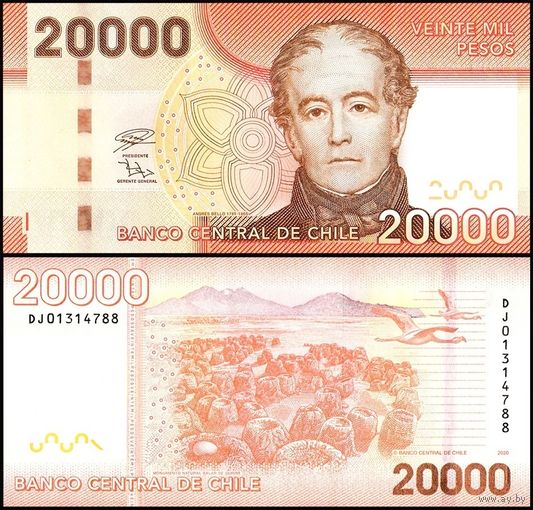 Чили 20000 песо образца 2020 года UNC  p165 серия DJ