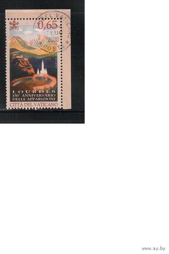 Ватикан-2008,(Мих.1611) гаш.   , Явление Марии в Лурде