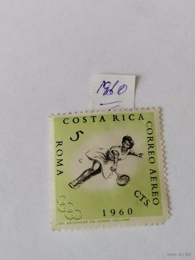 Коста- Рика 1960 теннис