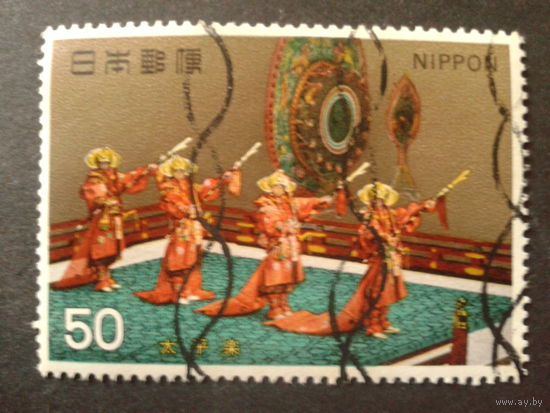 Япония 1971 японский театр