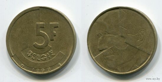 Бельгия. 5 франков (1988, BELGIE, XF)