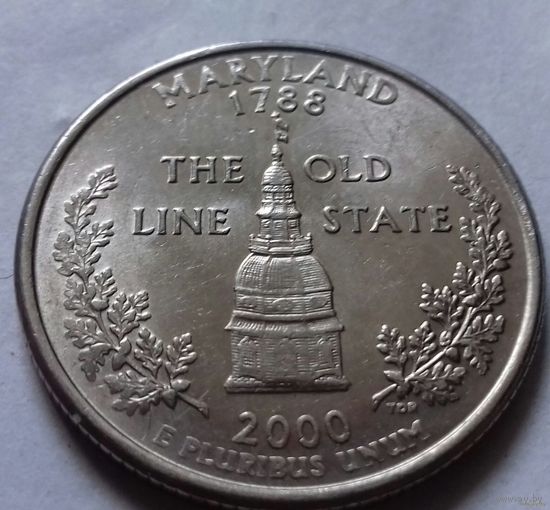 25 центов, квотер США, штат Мэриленд, P D
