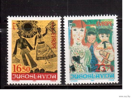 Югославия-1983 (Мих.2002-2003) , ** , Детский рисунок (полная серия)