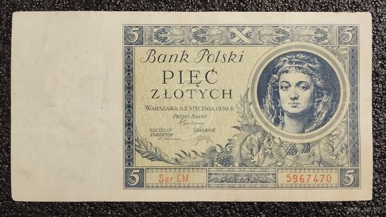 5 злотых Польша 1930 г.