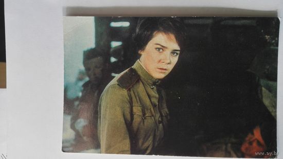 Актриса Л.Голубкина