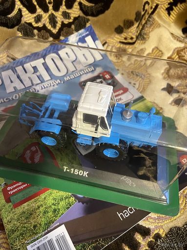Тракторы: история, люди, машины Номер 11 - Т-150К