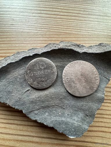 10 грошей 1840 ,1813
