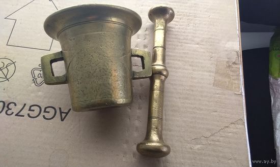 Латунная ступка.