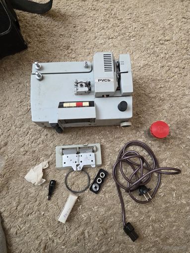 Винтажный кинопроектор