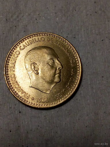 5 песет Испания 1966 год