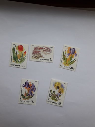 Марки СССР1986 Растения