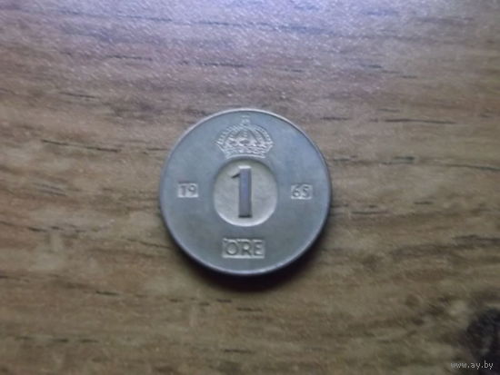 Швеция 1 эре 1965