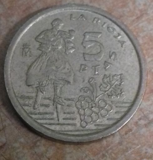 Испания 5 песет 1996