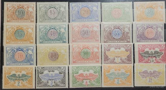 Бельгия. Железнодорожные марки. Полный комплект из 2 серий за 1902-1914