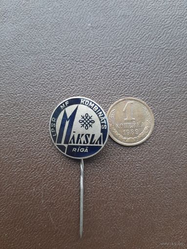 Значок тяжелый Прибалтика