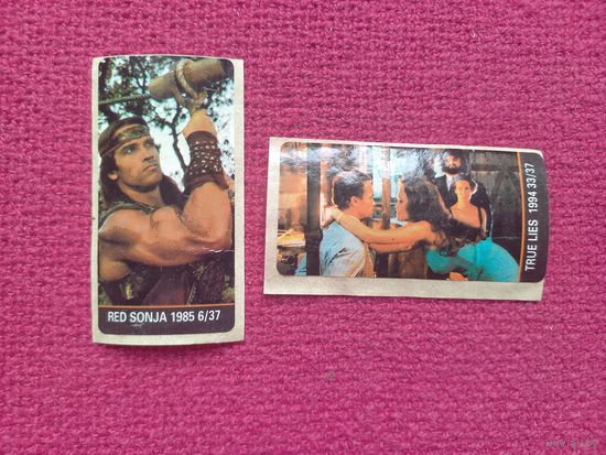 Наклейки от жвачки Sancho 2 шт.