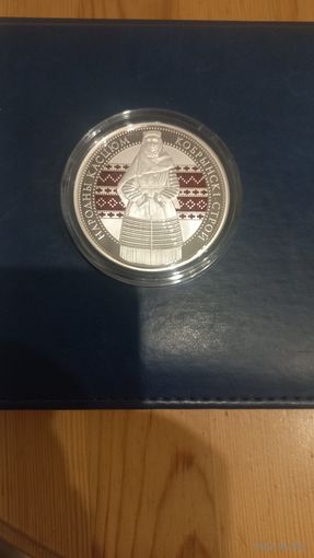 Кобринский строй ("Кобрынскі строй"), 20 рублей, 2021 год. Серебро. Равноценный обмен.