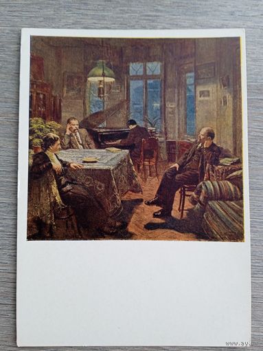 1959. Налбандян. Ленин у Горького в 1919 году