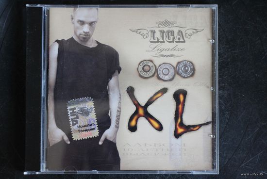 Лигалайз – XL (2006, CD)