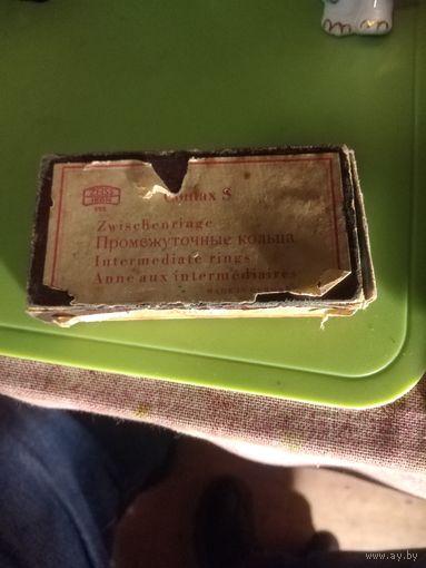 Фото кольца Германия