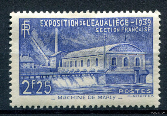 Франция - 1939г. - Выставка "Вода". Насосная станция - 1 марка - полная серия, MH [Mi 449]. #2-Fr-33-A-2