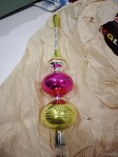 Ёлочная игрушка