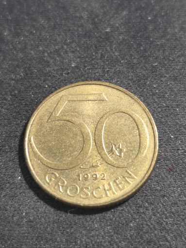 Австрия 50 грошей 1992