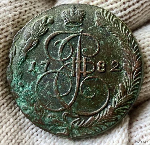 5 копеек 1782